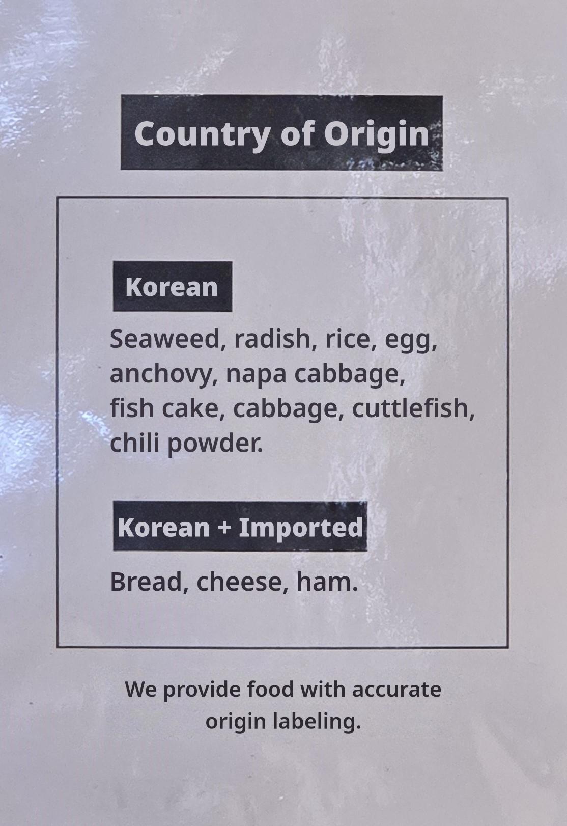 메뉴판 이미지2