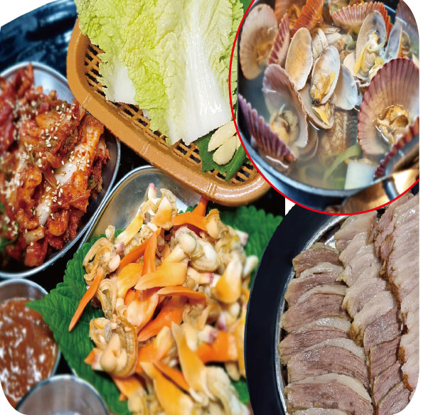 Galmi-jogaet Bossam Soup (Busan's Specialty Clam)