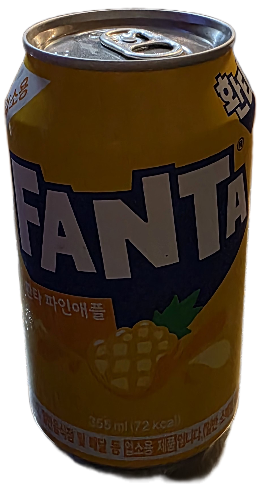 Fanta Pineapple (Can)