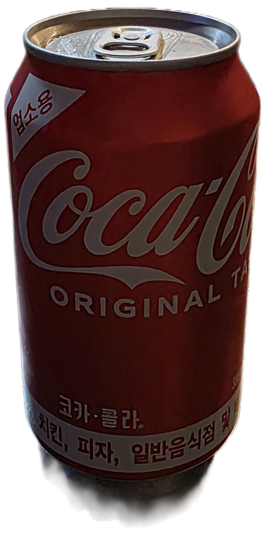 Coke (can)