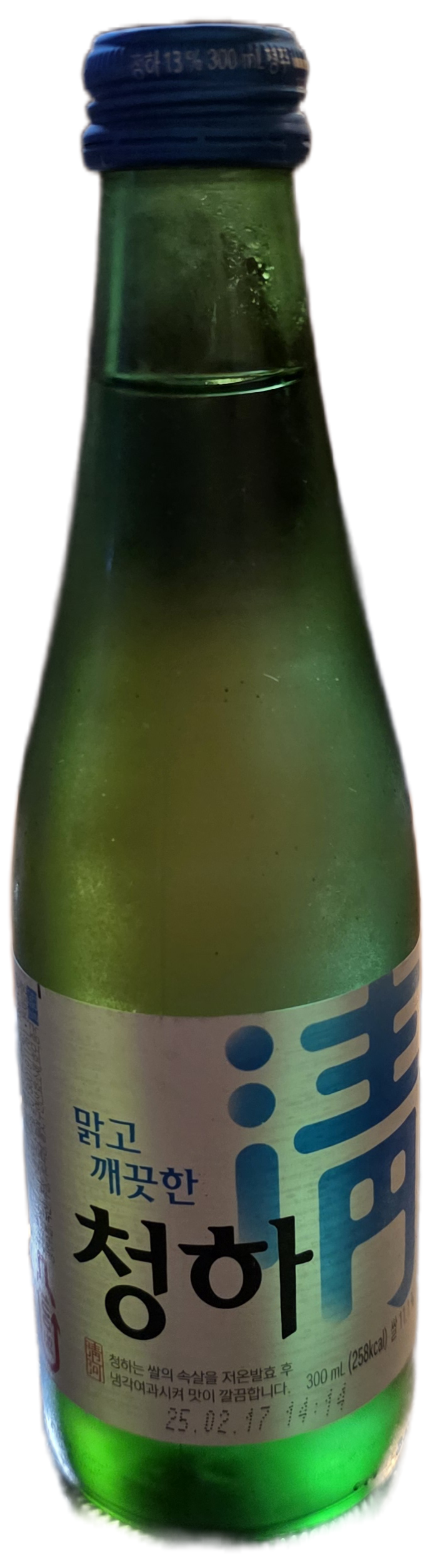 Cheongha