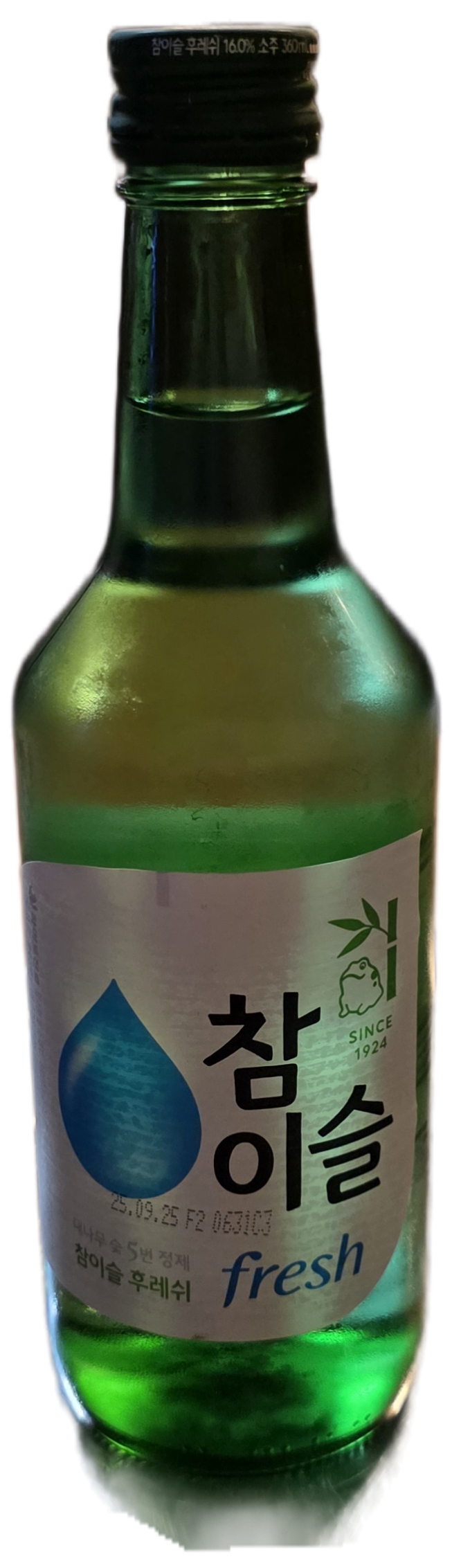 Soju - Chamisul
