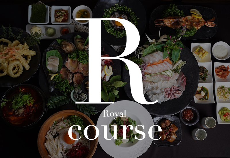 Eo Rak Course Meal
