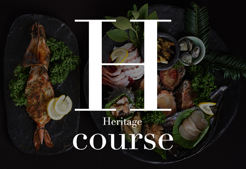Eo Hyang Course Meal