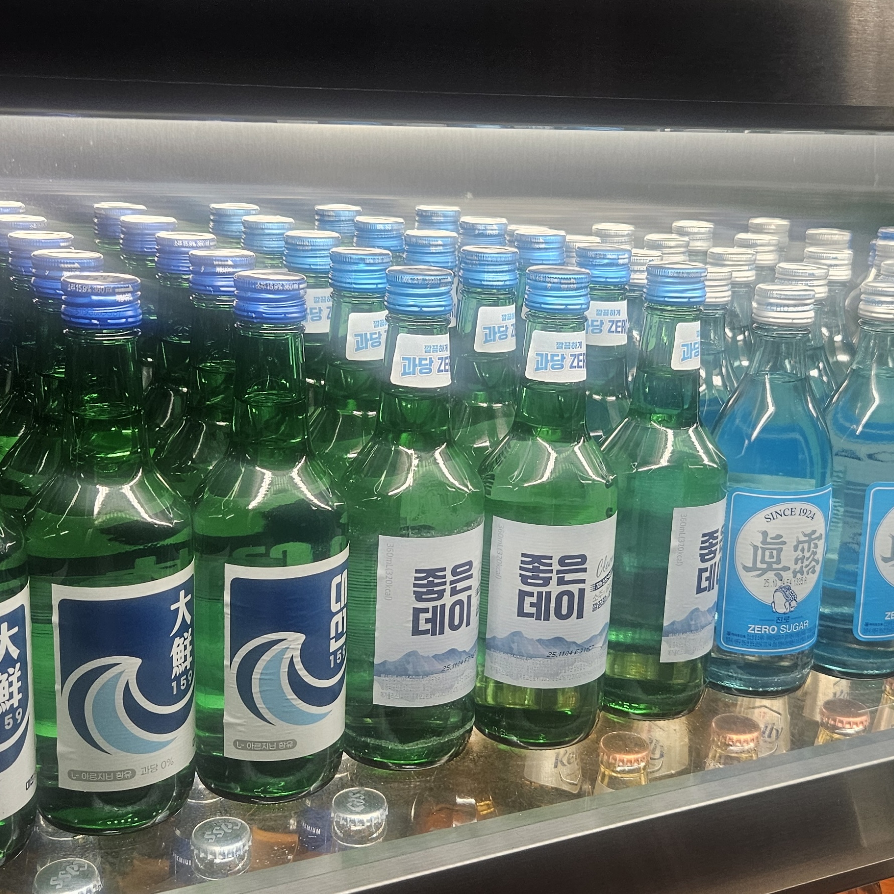 Soju