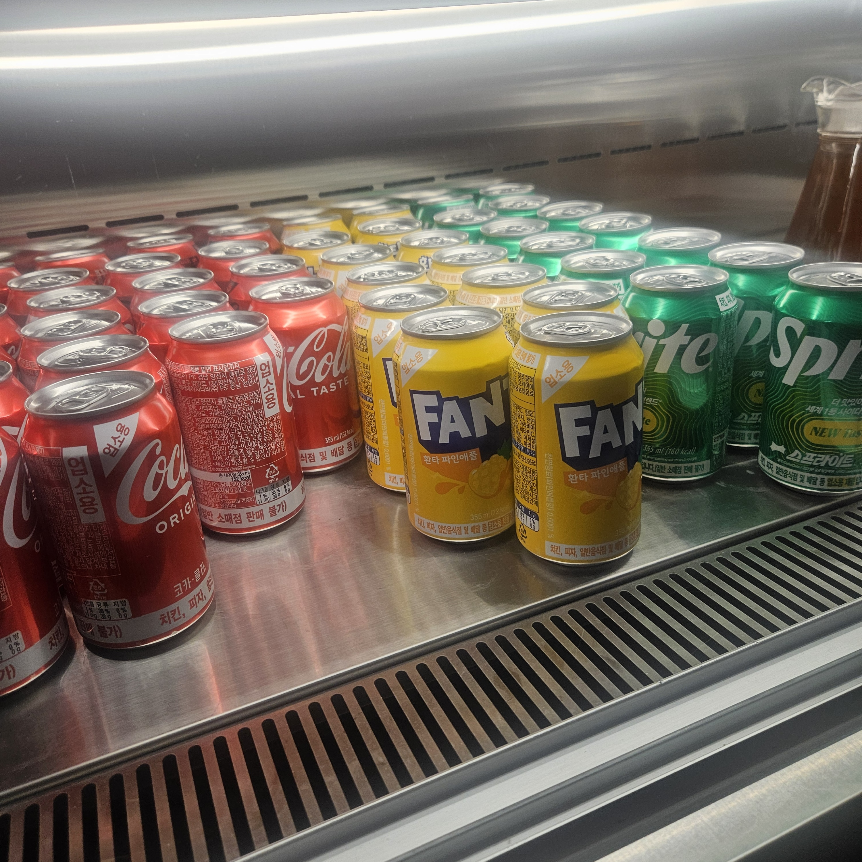 Drinks