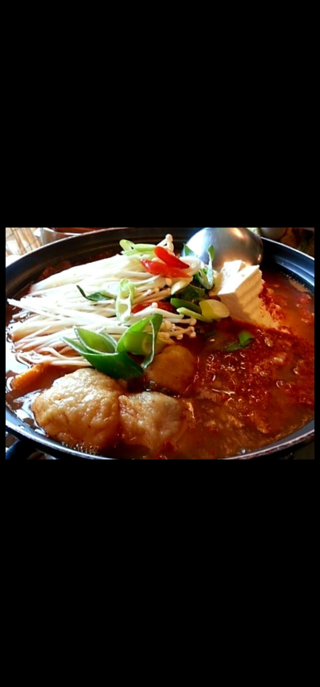 Kimchi Hot Pot