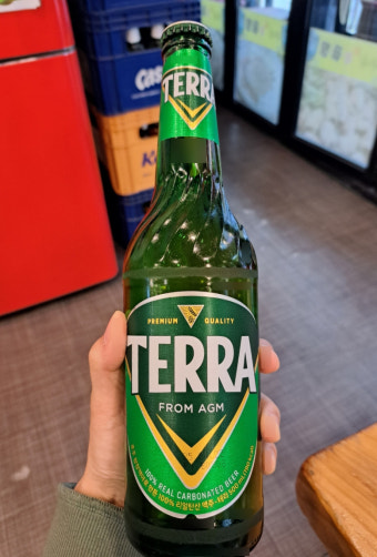 Bottled Beer