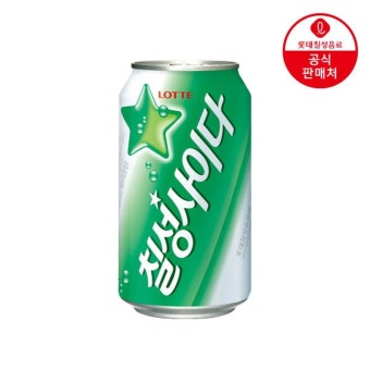 Chilsung Cider
