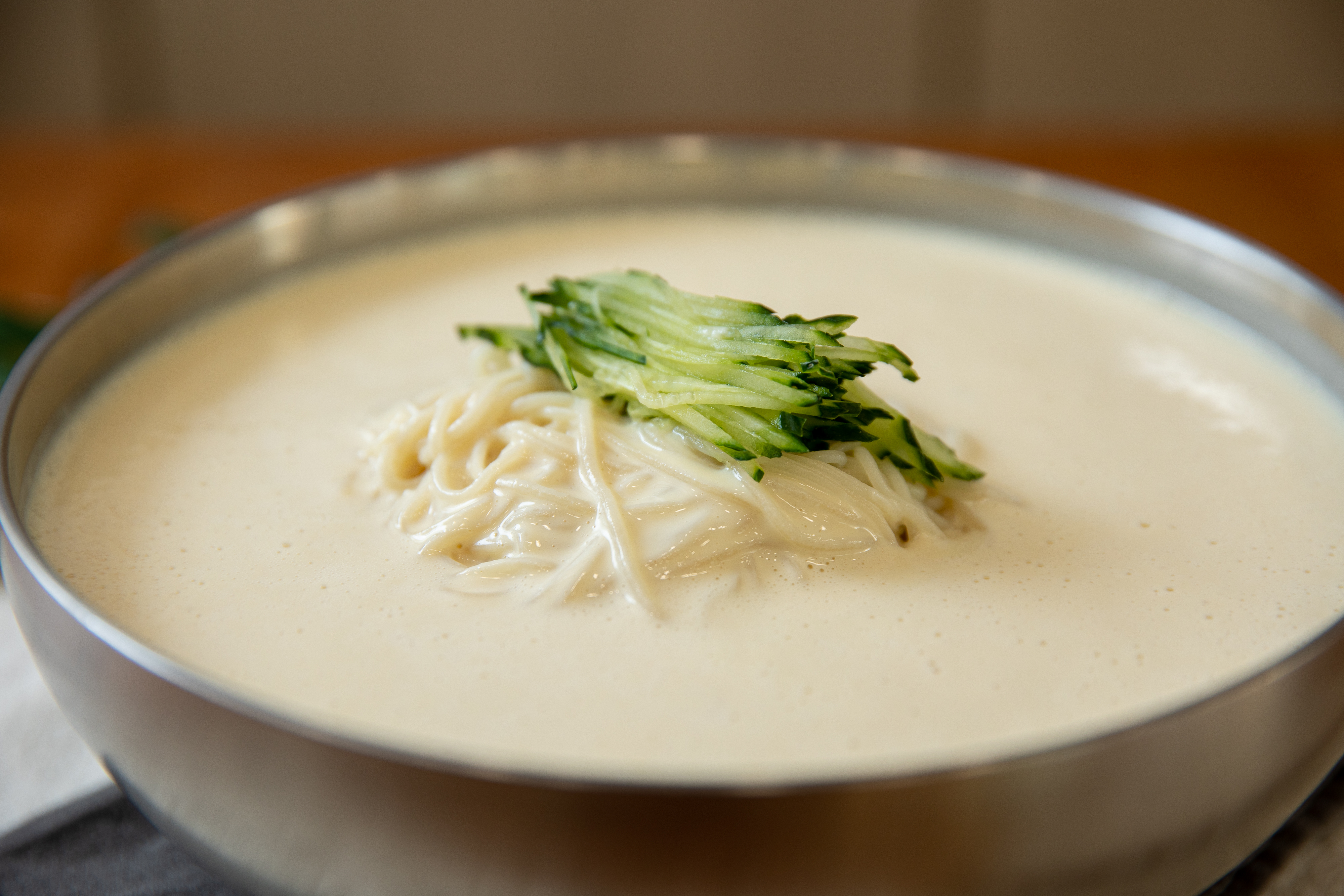 Kongguksu