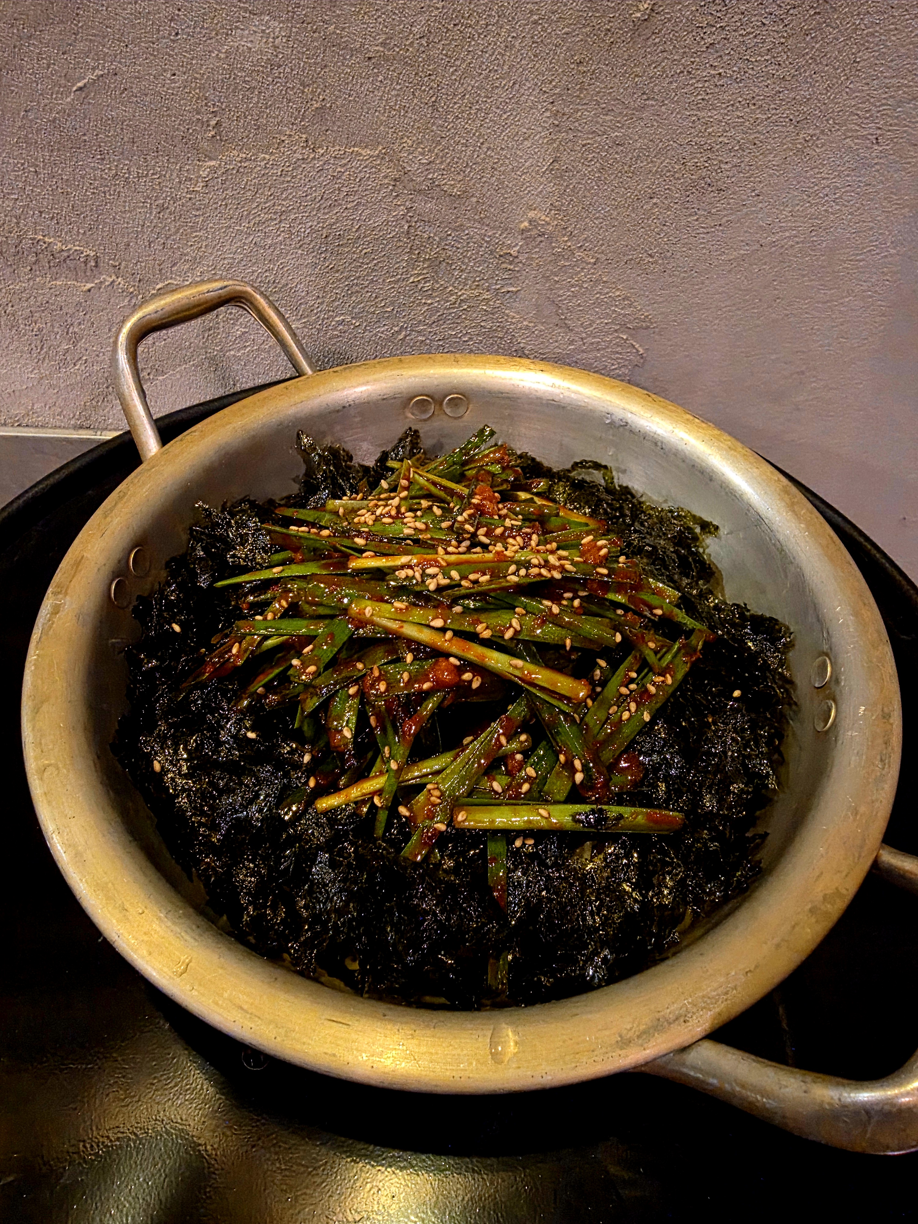 Spicy Noodles with Chives