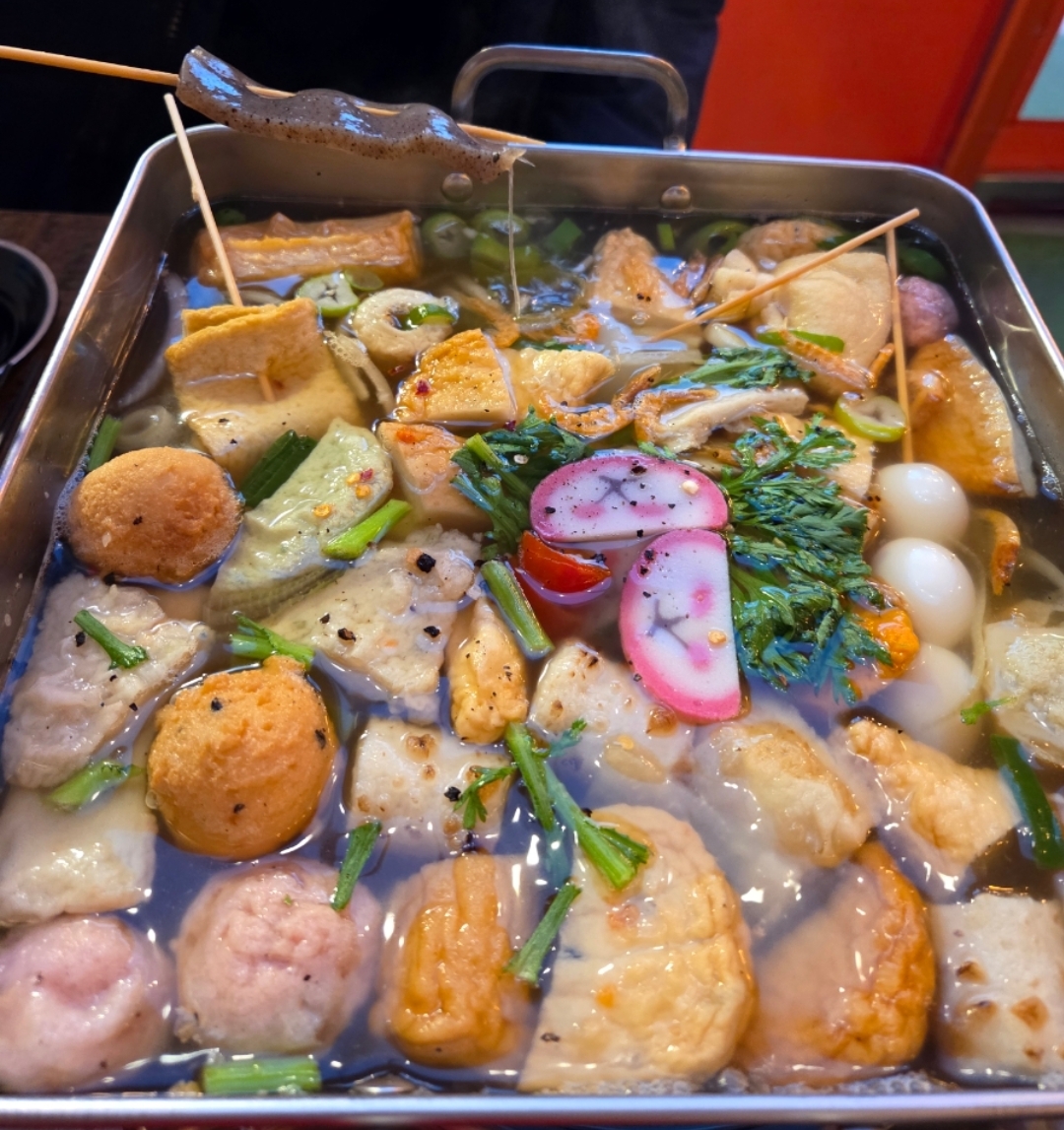 Busan Fishcake Soup