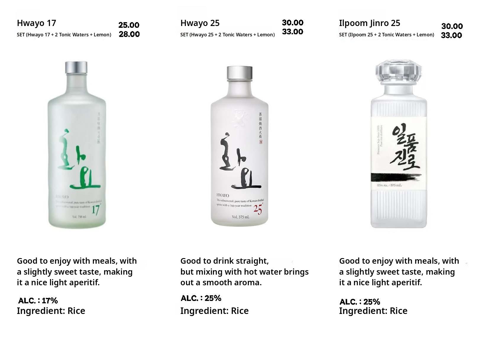 메뉴판 이미지5