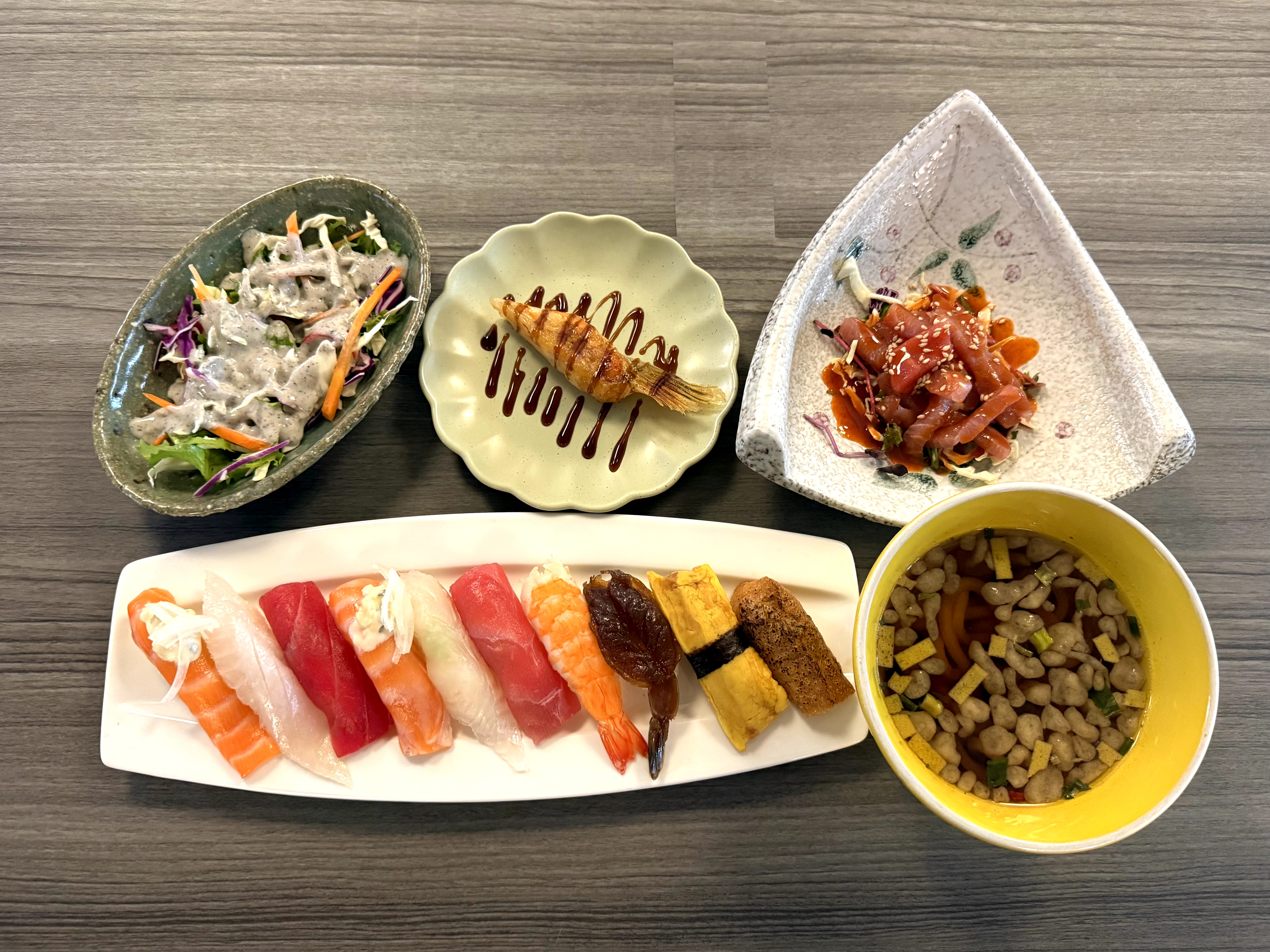 Lunch Sushi
