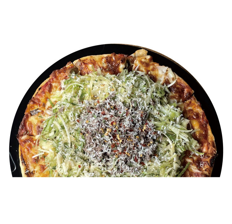 Pabulgogi Pizza