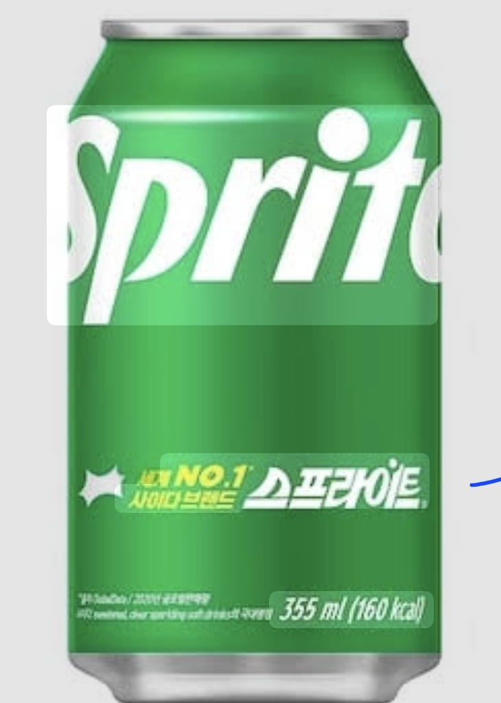 Sprite