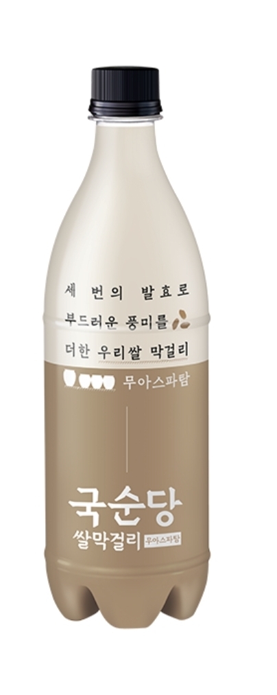 Unrefined Rice Wine
