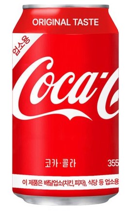 Cola