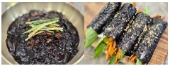Black Bean Sauce with Rice + Mini Gimbap