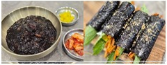 Black Bean Sauce with Rice + Mini Gimbap