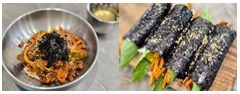 Spicy Stir-fried Pork with Rice + Mini Gimbap