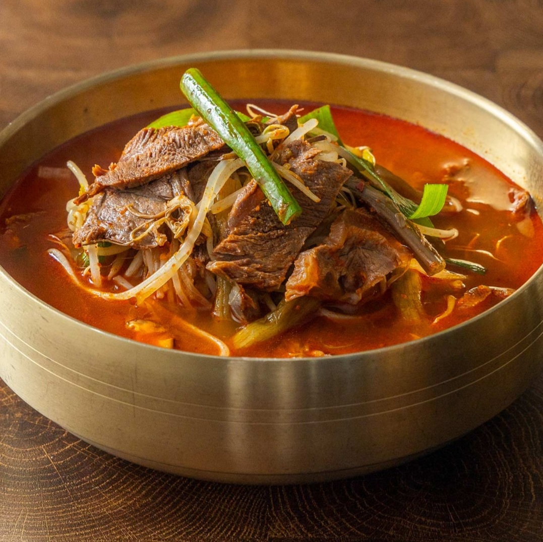 Spicy Korean Beef Soup