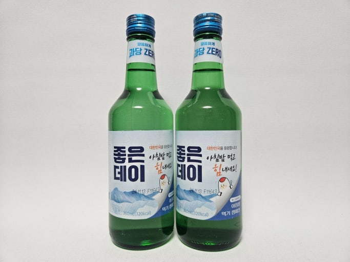 Soju