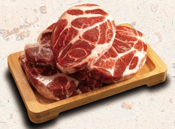 Iberico Pork Shoulder (Pork)
