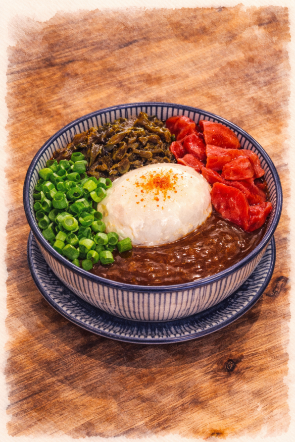 Spicy Curry