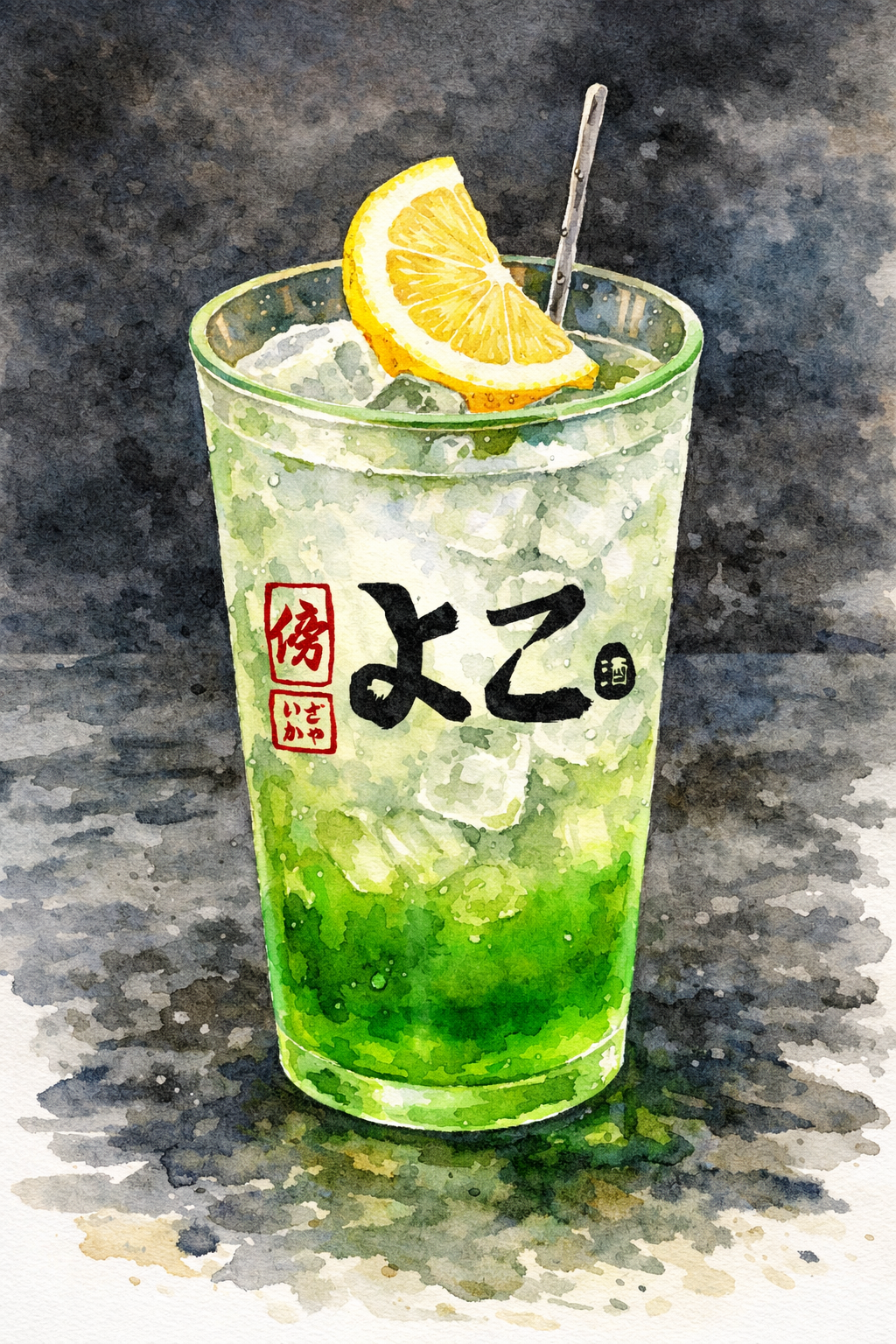 Melon Highball