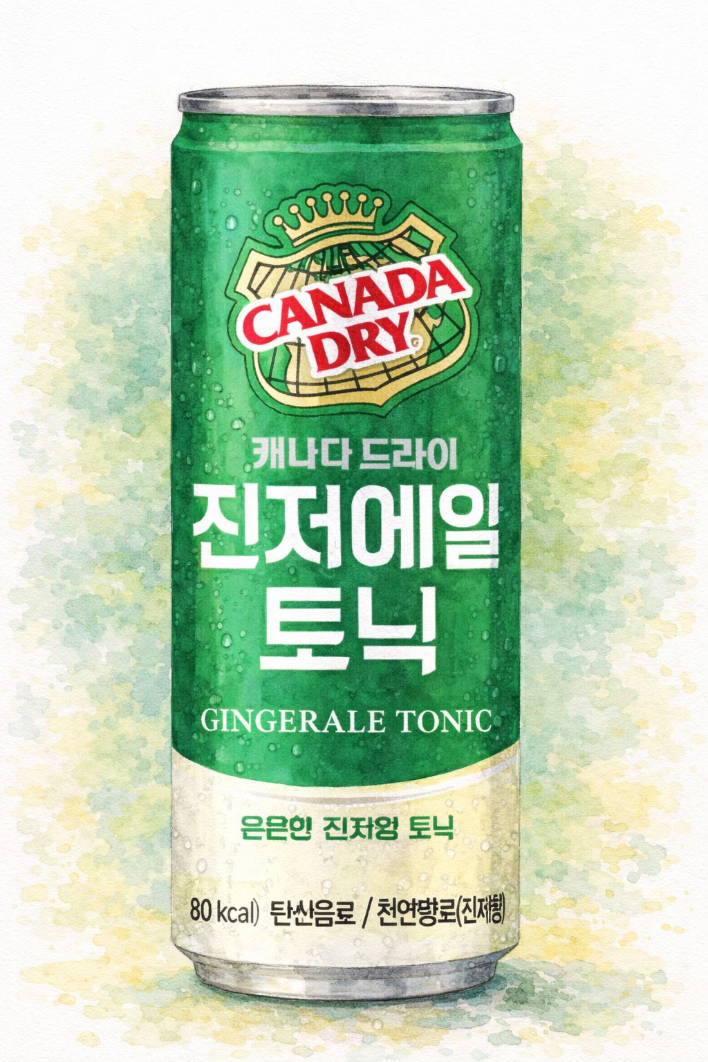 Ginger Ale