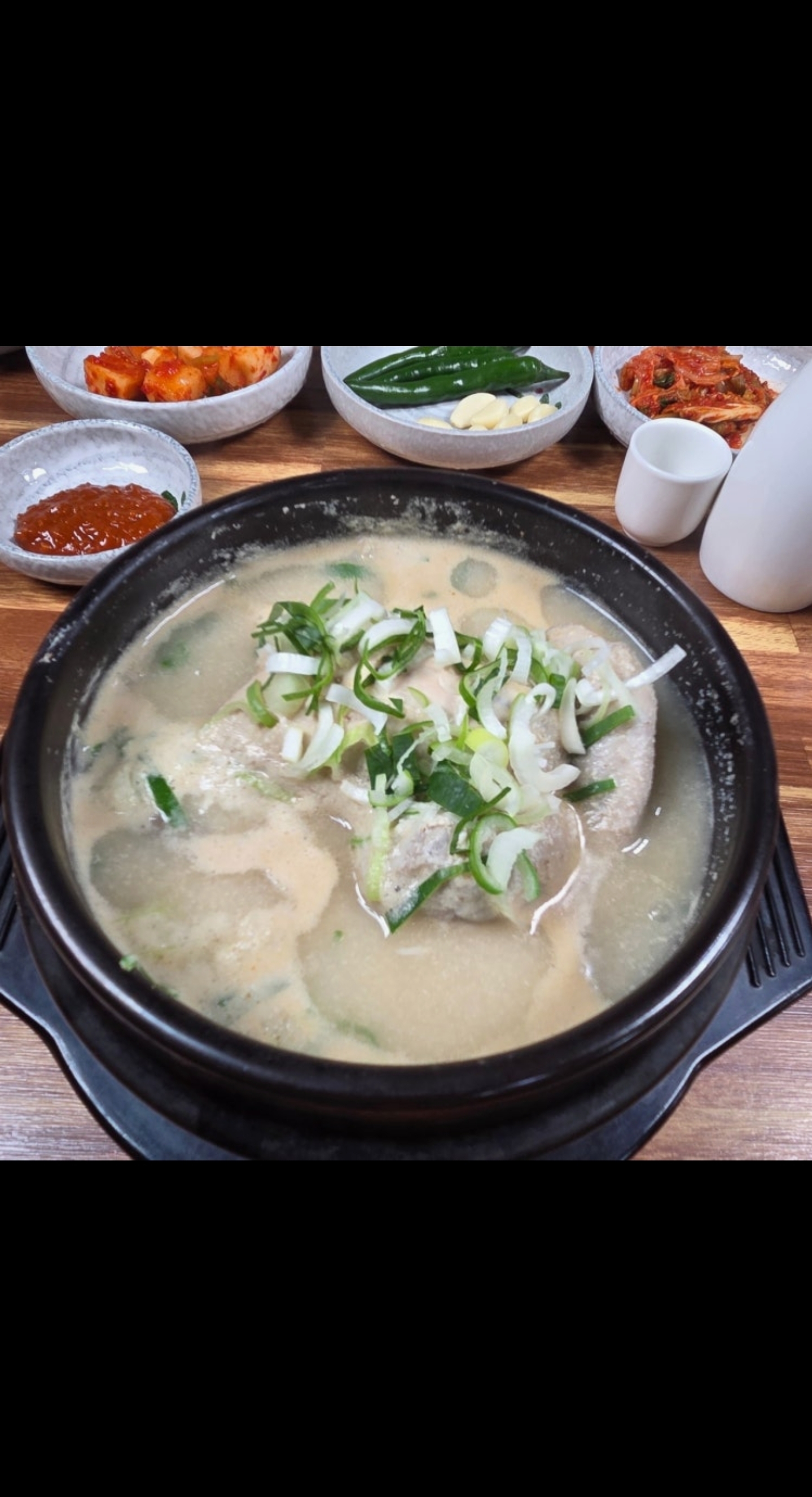 Whole Chicken Soup with Perilla Seeds