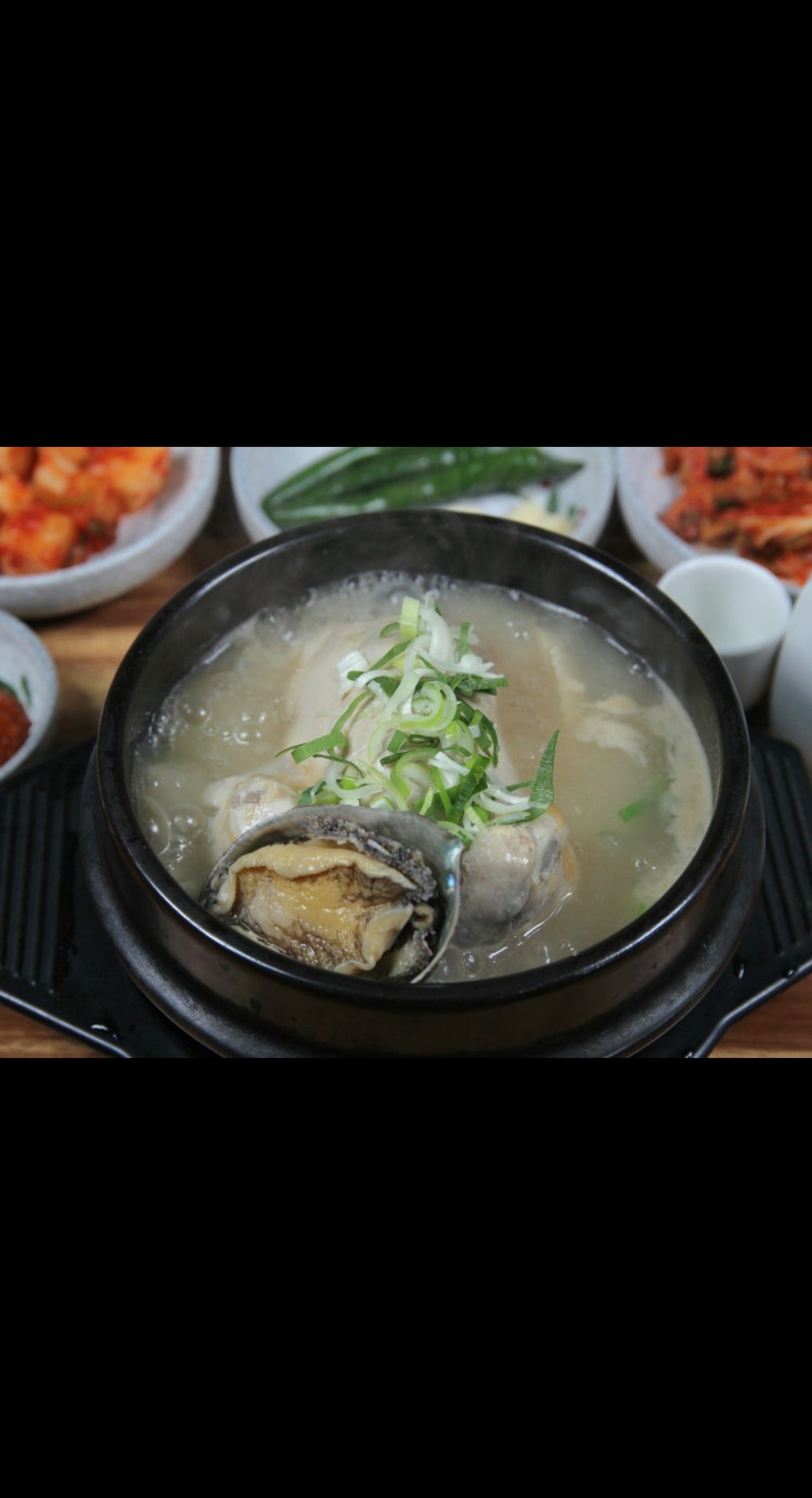 Whole Chicken and Abalone Soup