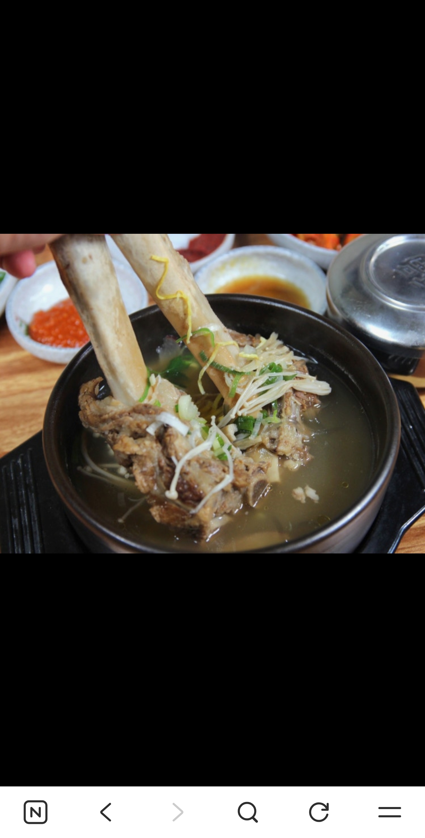 Royal Galbitang
