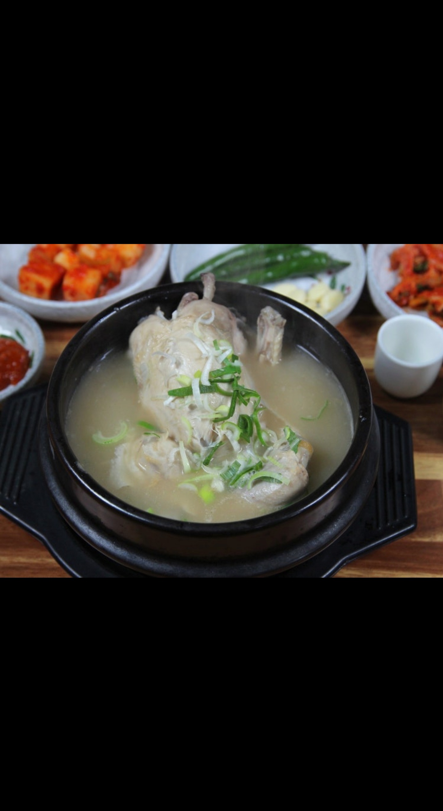 Chicken Soup