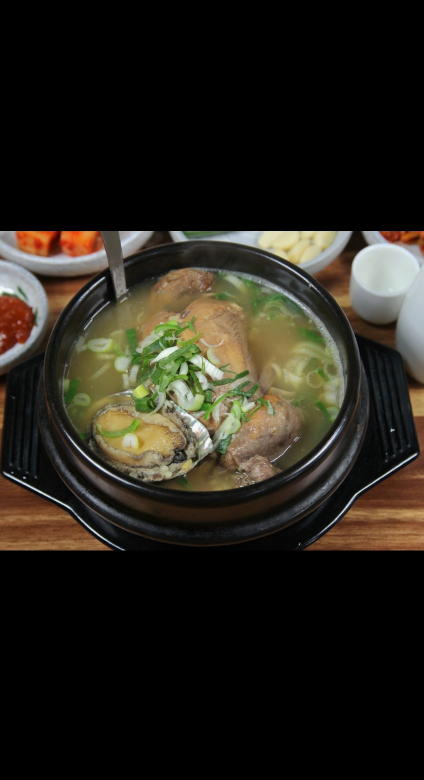 Whole Chicken and Abalone Soup with Lacquer Tree