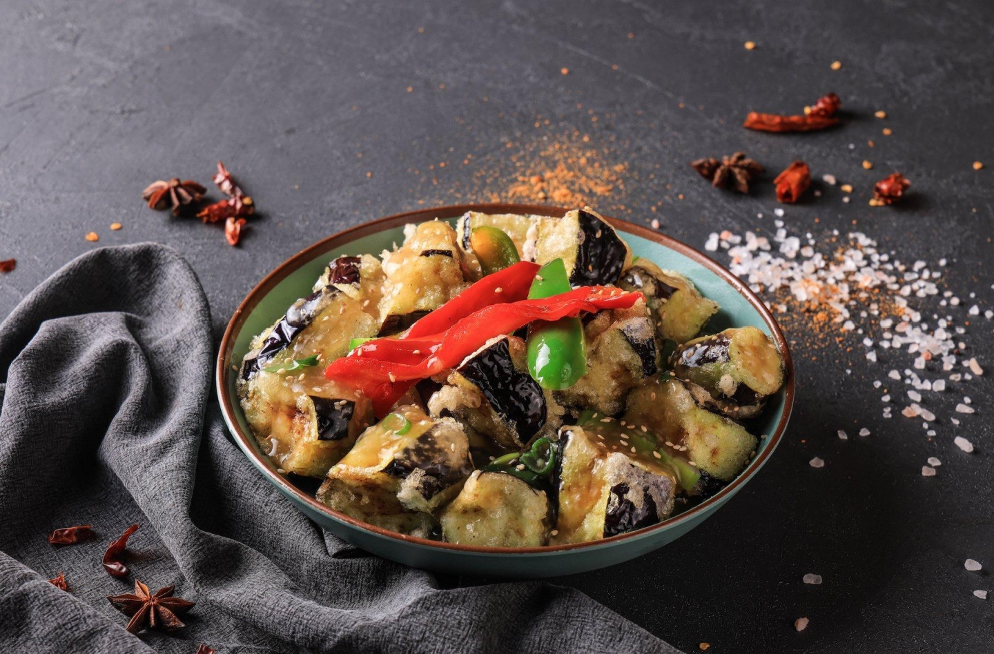 Eggplant Dish
