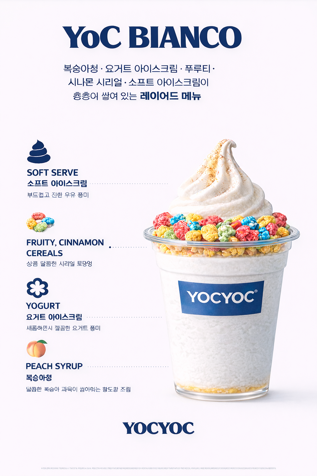 Yoc Bianco