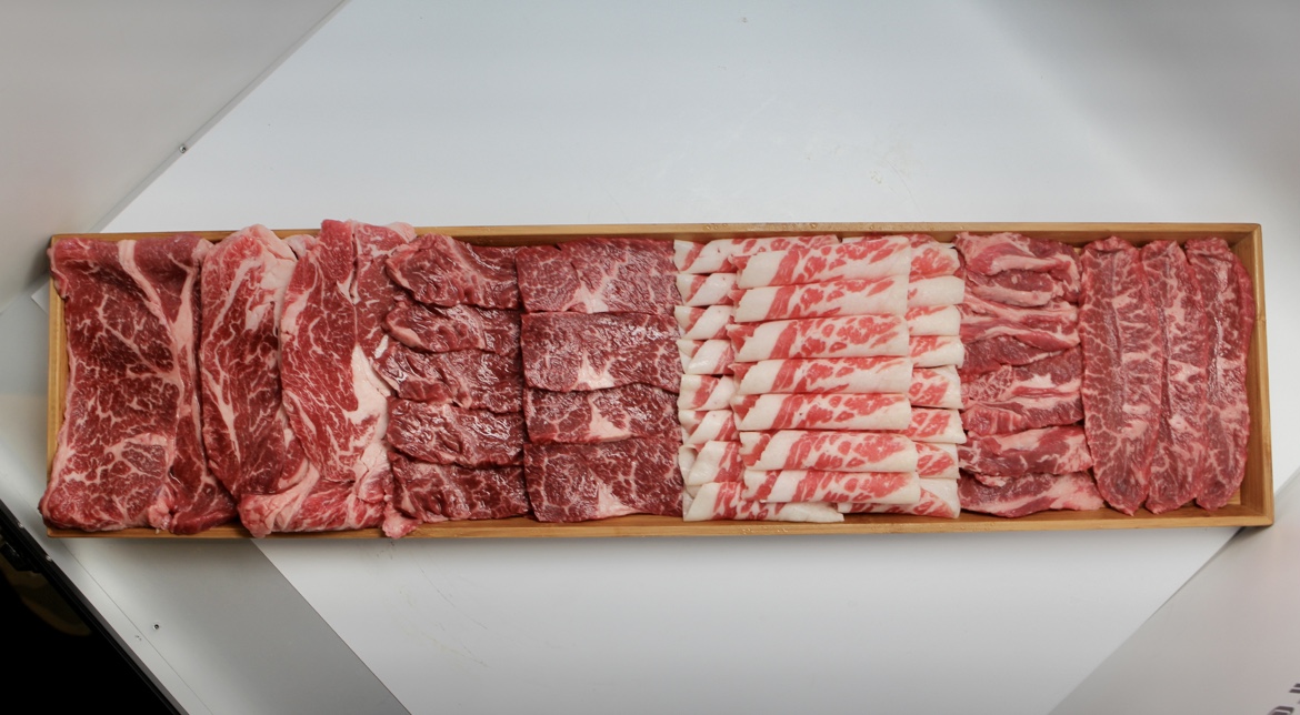 Whole Beef