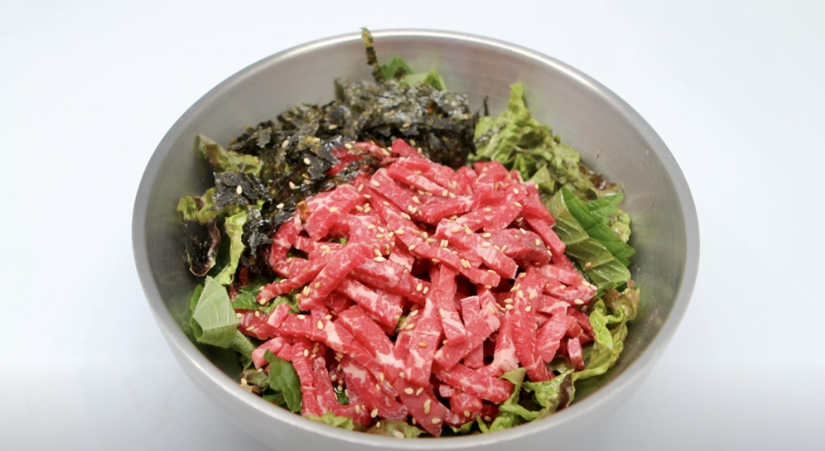 Korean Beef Tartare Bibimbap
