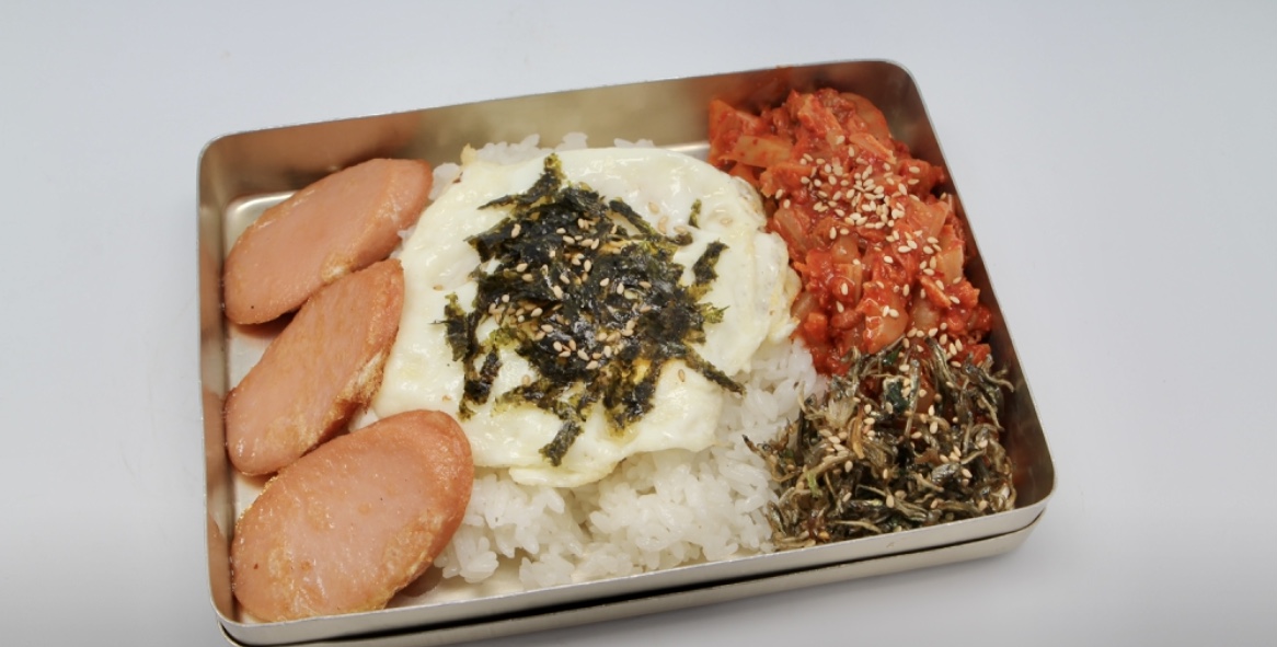 Traditional Lunch Box