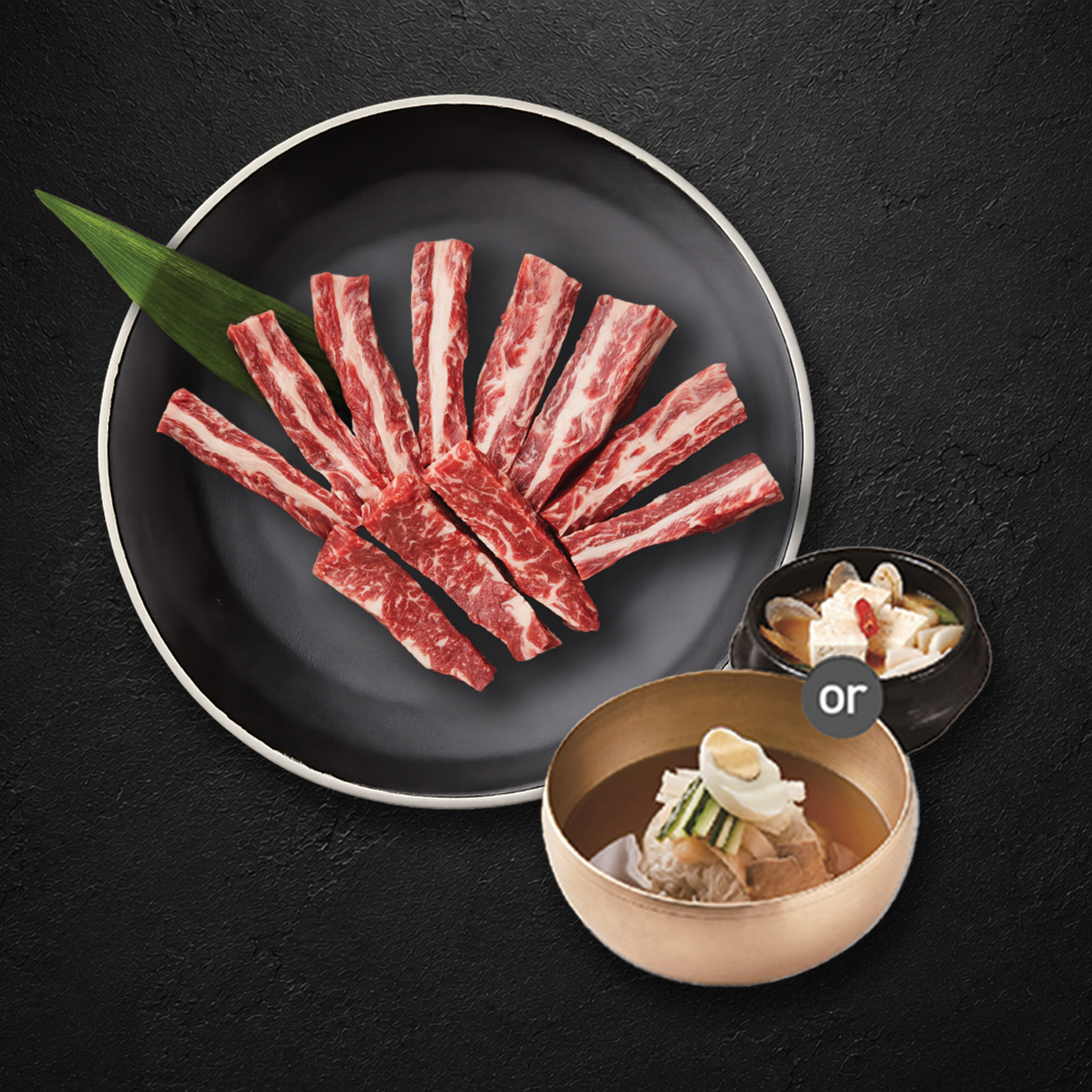 Fresh Short Rib Meat