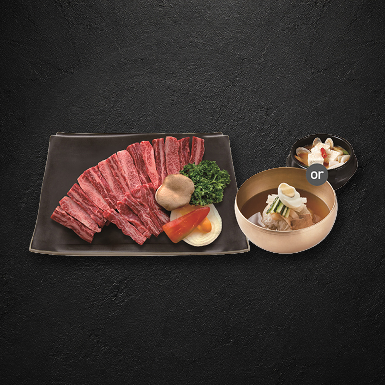 Korean Beef Boneless Short Ribs