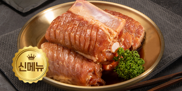 Marinated Pork Ribs