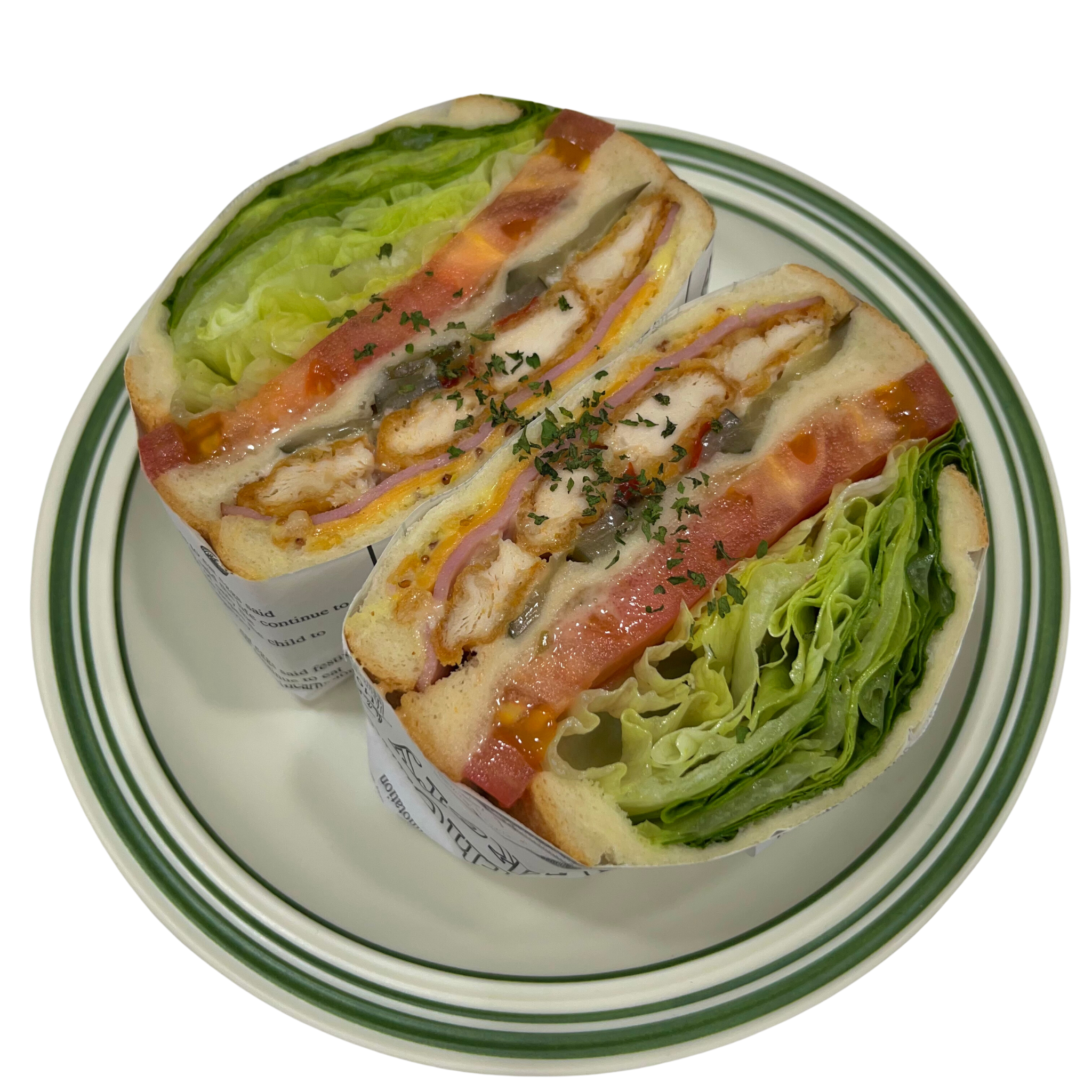Chicken Tender Sandwich
