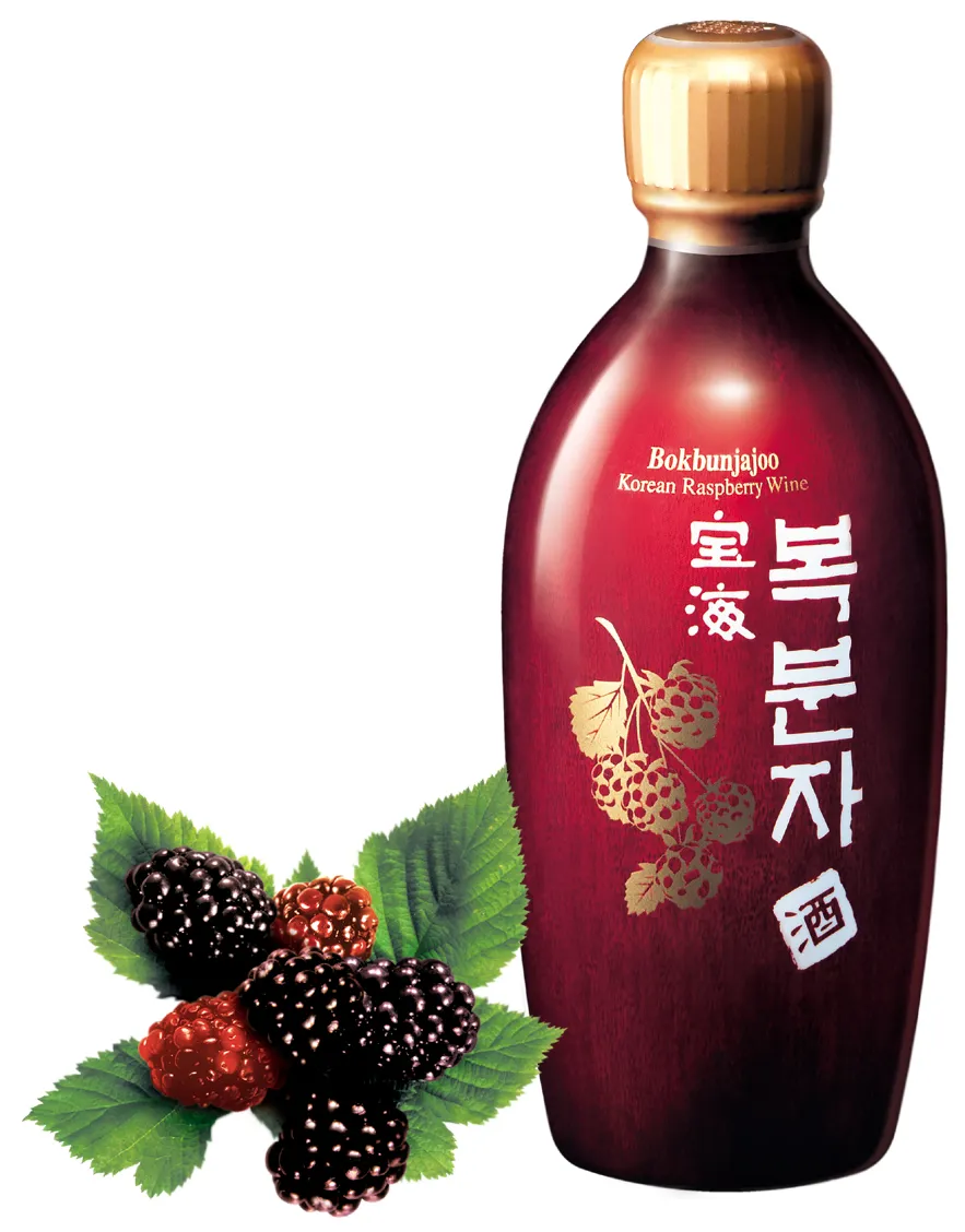 Black Raspberry Wine