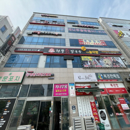 현풍닭칼국수 부산명지점