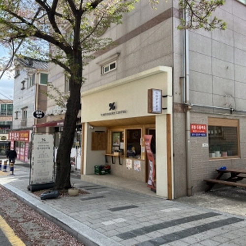 텐퍼센트커피 강서지사점가게 이미지1