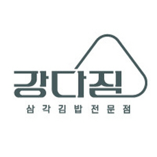 강다짐사직점