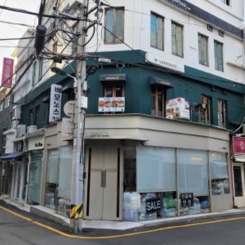 바모노스
